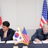 현대엔지니어링, 4세대 초소형모듈원전 사업 본격화