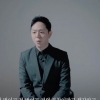 “사람XX 아냐, 죄송하다”…문준영, 음주운전·BJ스폰설 사과