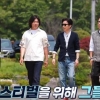 메타버스 속 다채로운 무대 체험…시공 초월 신개념 페스티벌 뜬다[TV 하이라이트]