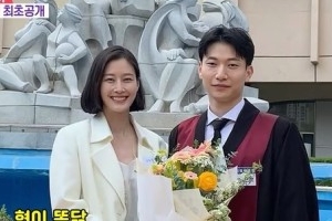 이현이, 훈남 검사 남동생 공개…“연대 졸업 후 고대 로스쿨”