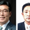 제주도지사직 인수위원장에 송석언 전 총장 내정