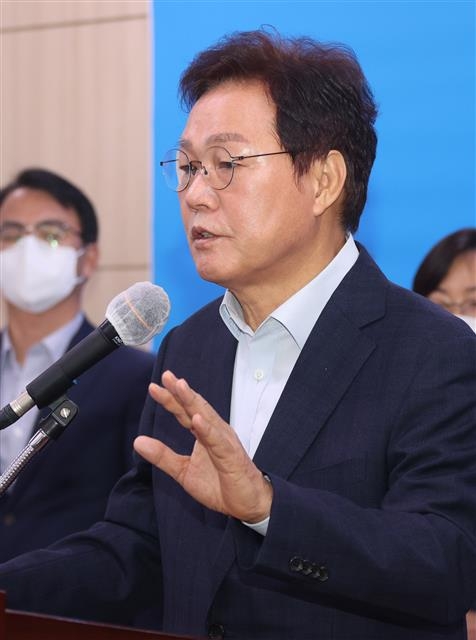 박완수 경남도지사 당선인
