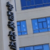 모돈 개체별 이력관리 시범운영…농식품부, 비용·융자금 지원