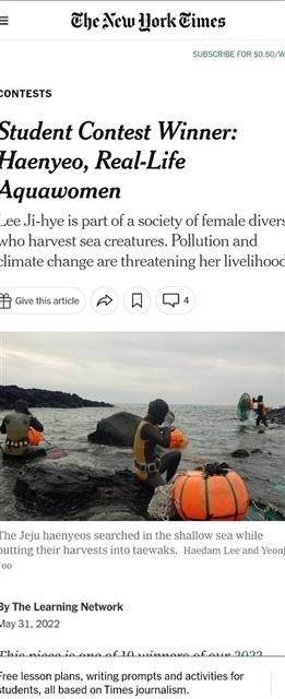 제주 국제학교 브랭섬홀아시아 학생들이 뉴욕타임스 인물 기사 공모전에 응모해 입상한 해녀 인터뷰 기사가 지난 5월 31일자 인터넷판에 실렸다. JDC 제공