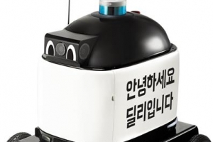 서울 코엑스·테헤란로에선 로봇이 “커피 시키신 분~”