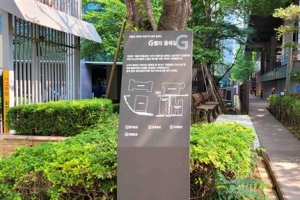 구로디지털단지, 제주 부럽지 않은 이유