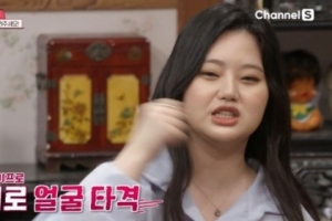 “밤 8시 이후 화장실 금지…방에서 해결”…가정폭력 트라우마 고백한 여성