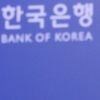 4월 경상수지 2년만에 8000만달러 적자…“5월은 흑자 가능성 높아”