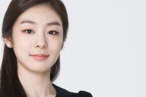 김연아 “전 세계에 한복의 가치 알릴 것”…한복 상품 개발 참여