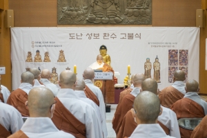 도난 불교문화재 25점, 30년 만에 집으로