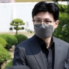 법무부, 오늘 헌재에 ‘검수완박법‘ 권한쟁의심판 청구