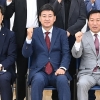 방세환 당선인 광주시장직인수위 공식 출범