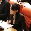 [포토] ‘김여정·현송월’ 나란히 앉은 북한 노동당 전원회의