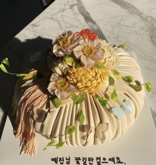 손예진 인스타그램