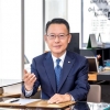 “포용금융센터 통해 中企·저신용자 맞춤형 상품 개발”