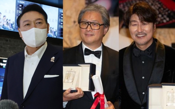 ‘브로커’ 관람한 尹대통령, 송강호·박찬욱과 만찬…“지원하되 간섭 안한다”