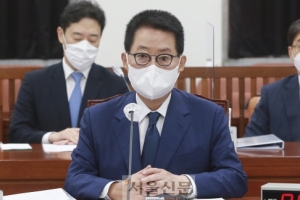 공수처, 박지원 대선개입 혐의 檢 기소 요구…‘제보사주‘ 의혹은 무혐의 처분