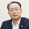 檢 ‘산업부 블랙리스트’ 백운규 영장 청구