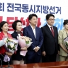 “혁신위 자잘한 사조직 오해 소지” 당내 정면반발 또 부딪힌 이준석