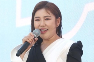 ‘명품 쇼핑’ 취미? 송가인 “도와준 분들께 선물”