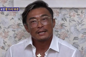 [TV 하이라이트]