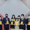 2018년부터 전담팀 구성해 유니세프 인증