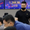 [속보] 코스피 2500선 붕괴… 1년 7개월만