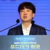 이준석 “尹대통령, 몇발자국 앞서가는 대통령 모습 보여줬다”