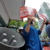 서울의소리, 尹 자택 앞서 ‘文 사저 시위’ 맞불집회…보수단체는 ‘재’맞불