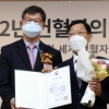 ‘헌혈 정년’까지 40년간 597번 …생명 살린 헌혈자들