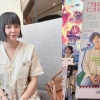 “예쁘게 가고 싶었어”…이수근 아내, 신장 투석 흔적