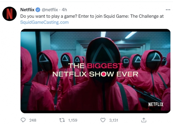 넷플릭스가 TV 시리즈 ‘오징어게임’을 실제 대회로 개최한다고 14일 발표했다. 트위터