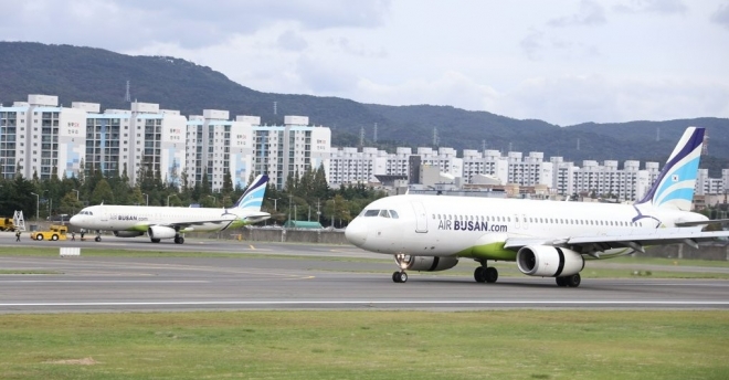 울산공항.