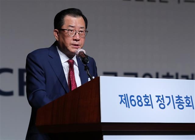 김영식 한국공인회계사회장 연임