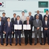 대한전선, 사우디 알-오자이미 그룹과 JV 설립 계약