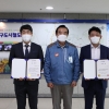 대구도시철도공사, 제5기 청렴옴부즈만 위촉