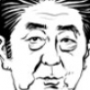 ‘나쁜 엔저 주범’ 아베의 정신승리… “차기 日銀총재 아베노믹스 계승해야”
