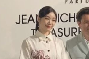 “김연아, 차은우와…” 미술관 목격담 화제