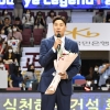 “함께였으면 좋았을 텐데…” 양동근·조성민 국가대표 은퇴식