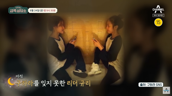 ‘채널A 캔버스’ 유튜브 캡처