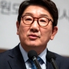 권성동 “‘서해 피격 공무원’ 월북몰이 민주당… 북로남불”