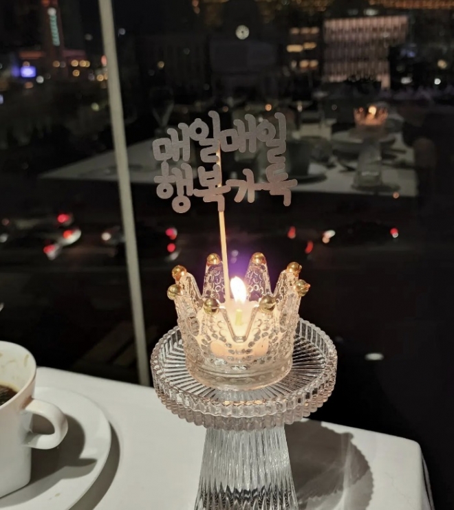 황정음 인스타그램 캡처