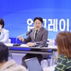광주 복합쇼핑몰, 정부 지원 연계… ‘안전 문제’ 지산IC는 사실상 포기