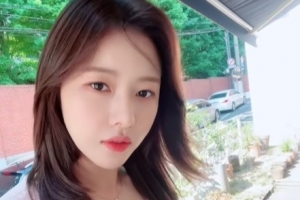 “주차비 333만원”…박하나, 어디 갔길래?