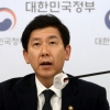 文정부 방만한 공공기관 경영에 ‘철퇴’ 내린 尹정부