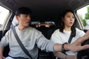 [TV 하이라이트]