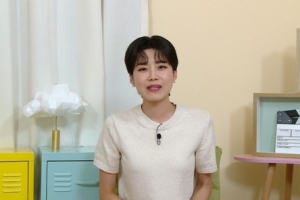 장도연 “부모님께 한 ‘효도 플렉스’? 집 해드렸다”