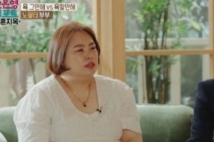남편에 “XX” 욕 일삼는 아내에 오은영도 깜짝…욕설‧폭언 이유는