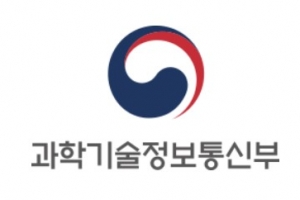 과기부, 디지털 고급 인재양성 나선다… 대학 21곳 선정