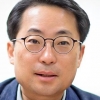 [글로벌 In＆Out] 바이든의 중간선거 패배는 북미 관계 돌파구?/서정건 경희대 교수